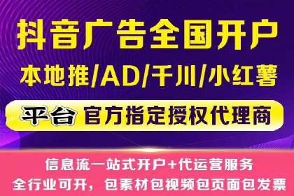 案例解析：SEM搜索引擎优化助力企业实现业绩增长